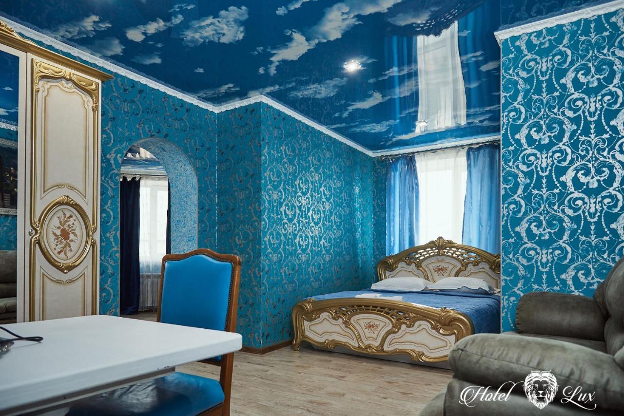 Hotel Lux Aquapark Poltava Rom bilde